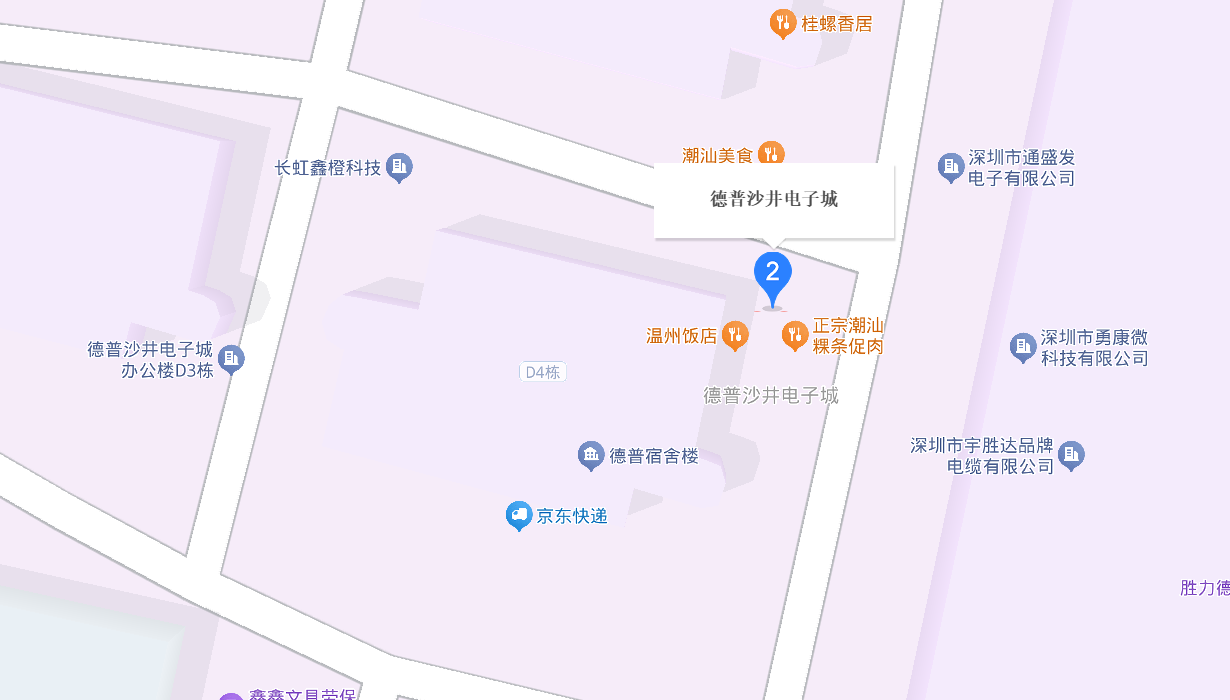我们的位置 地理位置信息